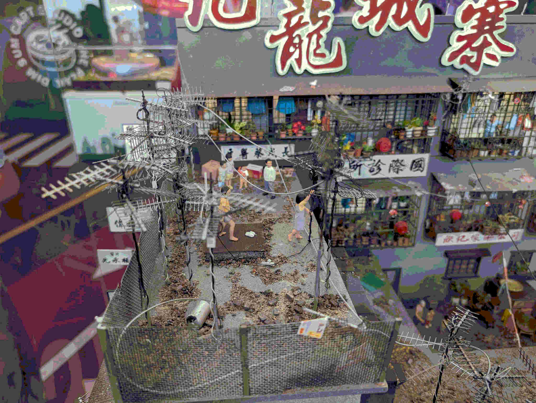 china radio dorkness